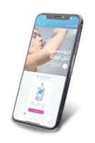 Nestle waters App in Phone